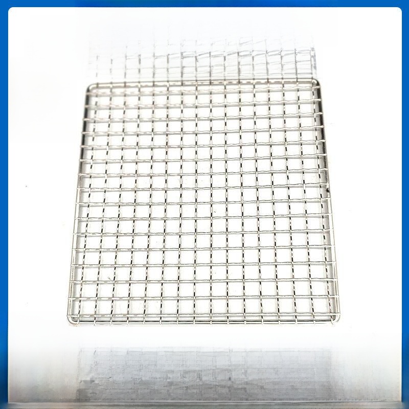 Home Cooking Utensils - Square Outdoor Barbecue Net Stainless Steel