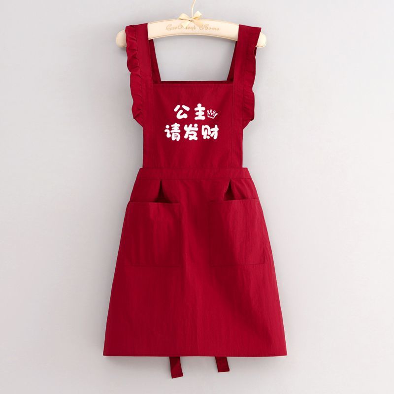 Waterproof Oil-Resistant Kitch - Home Cooking Meals 评论和价格