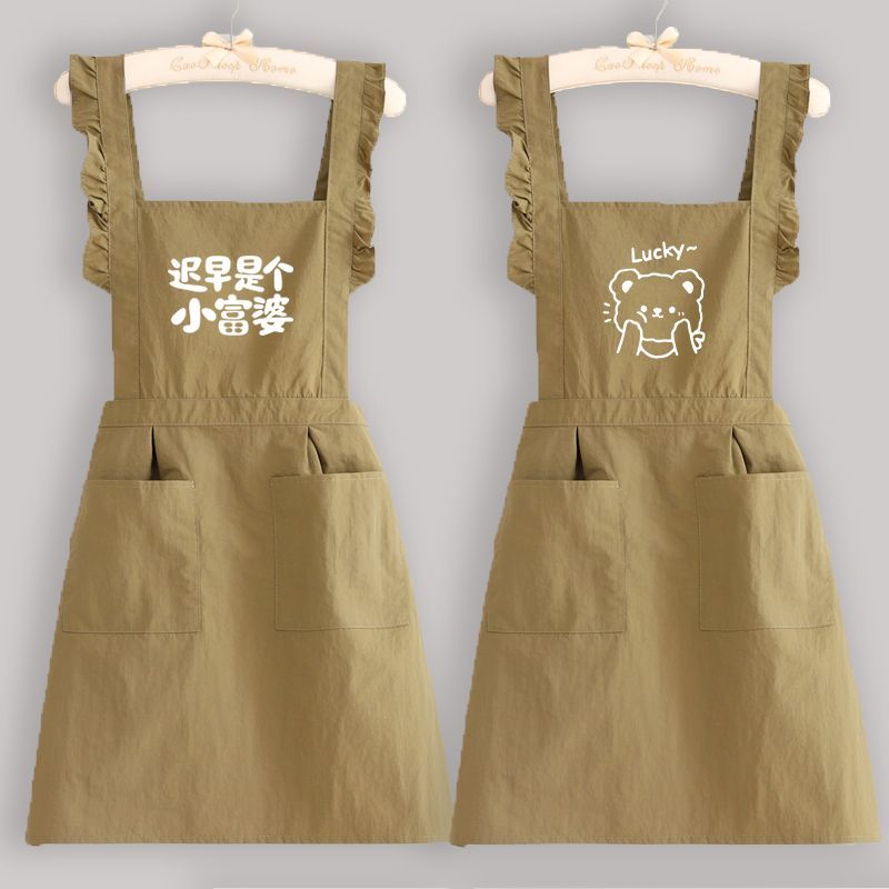 Waterproof Oil-Resistant Kitch - Home Cooking Meals 评论和价格