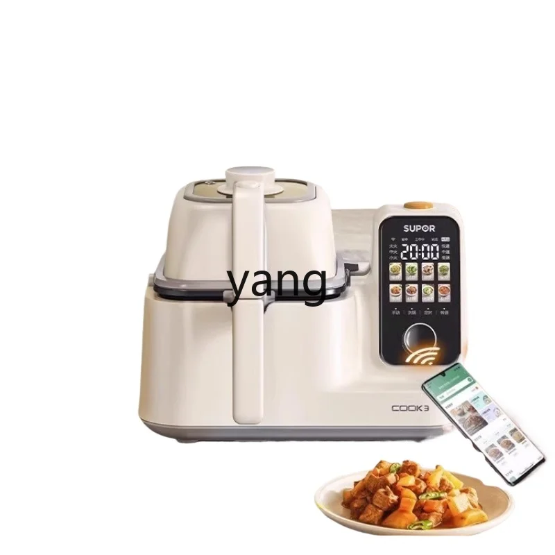 CXmulti-function integrated la - Home Cooking In 评论和价格