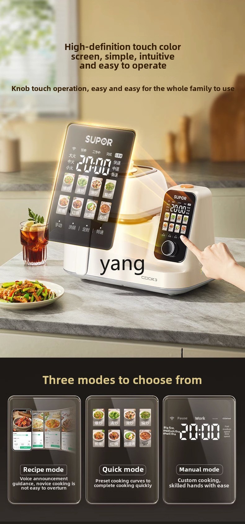 CXmulti-function integrated la - Home Cooking In 评论和价格