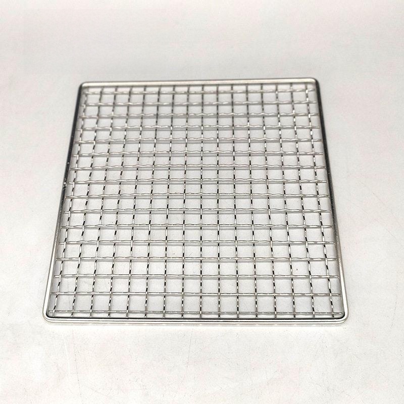 Square Outdoor Barbecue Net St - Home Cooking Utensils 评论和价格