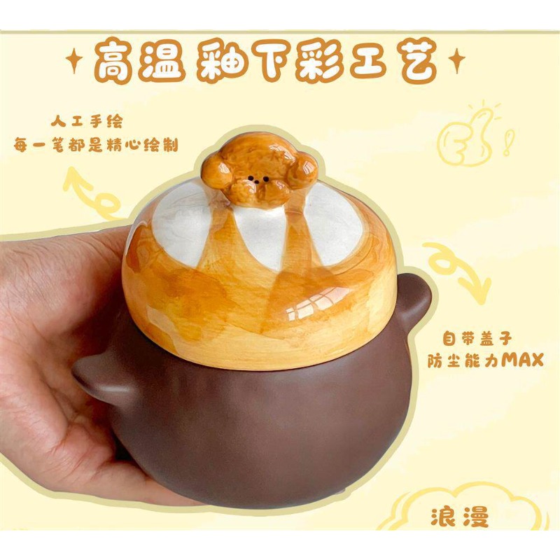 Cute Bread‑Dog Ceramic Stew Po - Home Cooking For Dogs 评论和价格