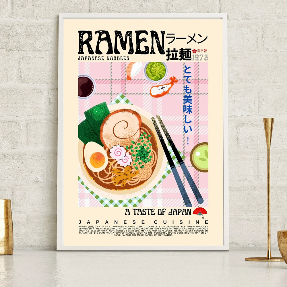 Asian Retro Japanese Korea Vin - Home Cooking Asian 评论和价格