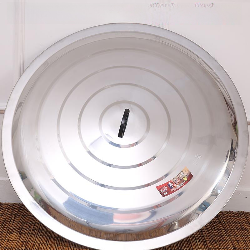 Large round Stainless Steel Fi - Home Cooking Utensils 评论和价格